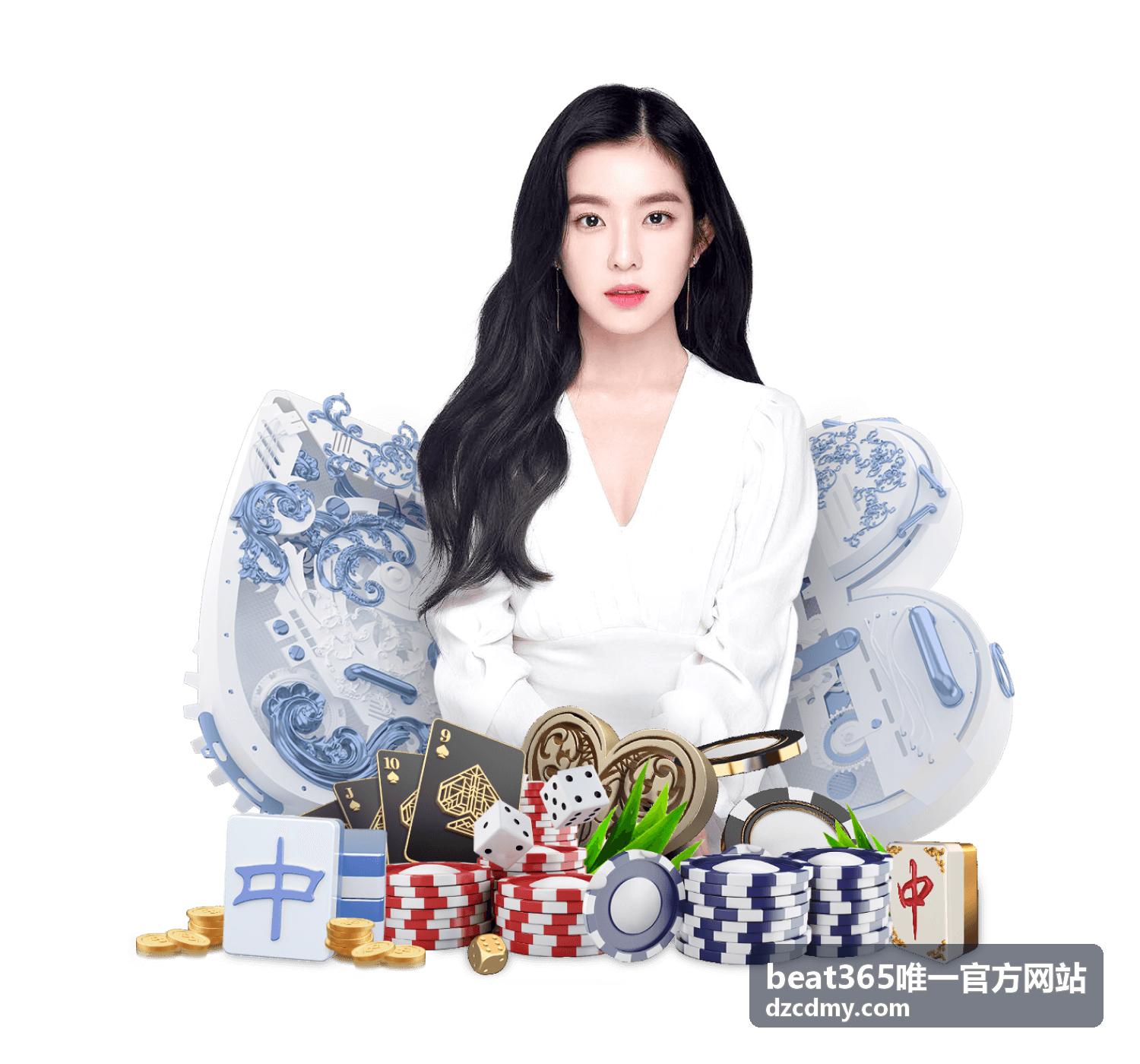 beat365唯一官方网站综合服务平台