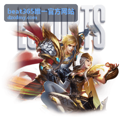 beat365唯一官方网站隐私设置管理面板